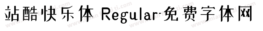 站酷快乐体 Regular字体转换